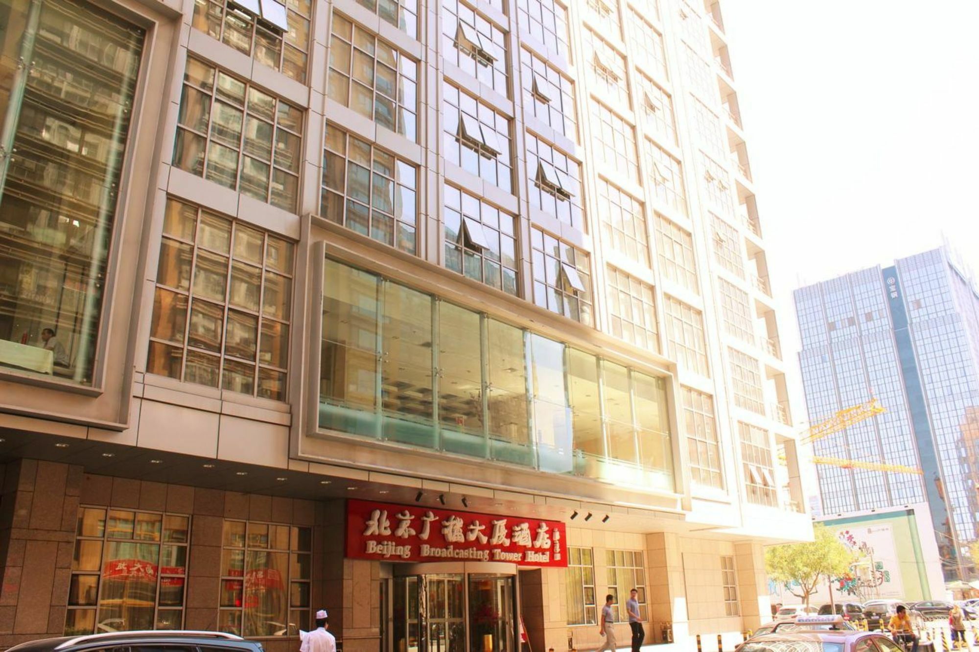Broadcasting Tower 4* Beijing